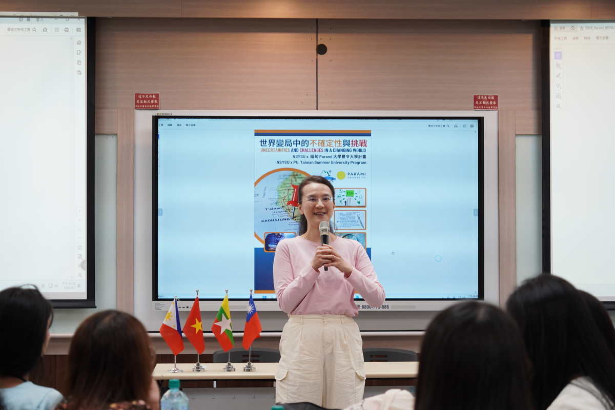 中山大學李明軒國際長結業勉勵(另開新視窗/jpg檔)圖片
