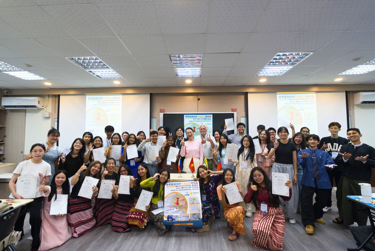 2026 Taiwan Summer University Program結業合影(另開新視窗/jpg檔)圖片
