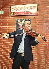 胡乃元中山大學駐校傳藝（中央社）(另開新視窗/jpg檔)圖片