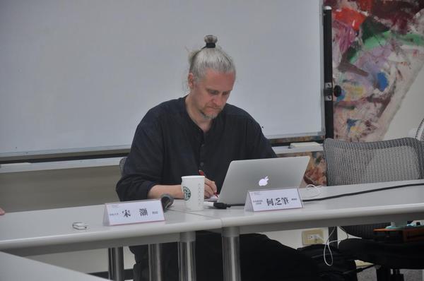 中央研究院中國文史哲研究所研究員何乏筆(另開新視窗/jpg檔)圖片