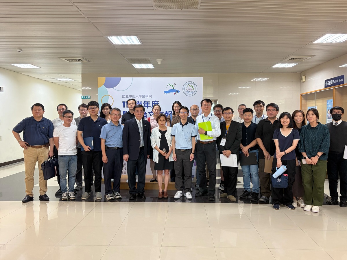 國立中山大學醫學院114學年度論文壁報競賽合影(另開新視窗/jpg檔)圖片