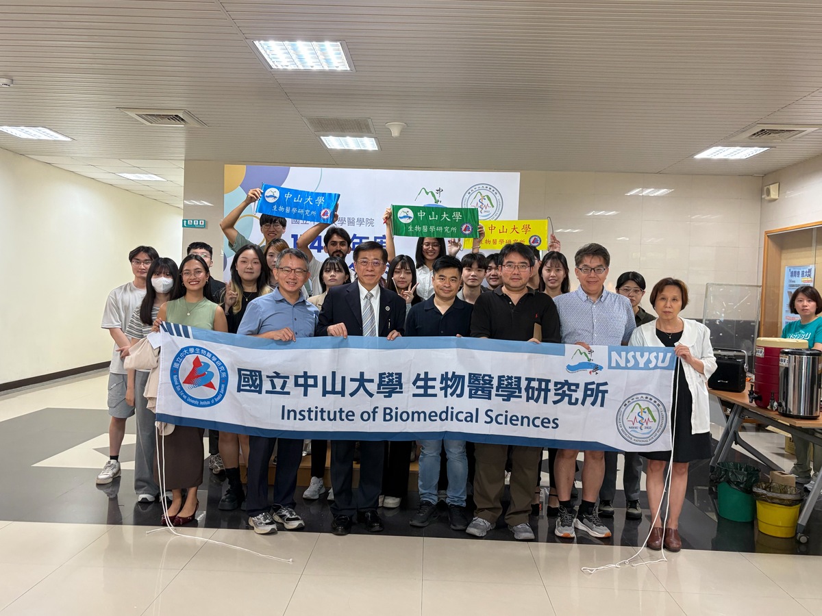 生醫所合影(另開新視窗/jpg檔)圖片