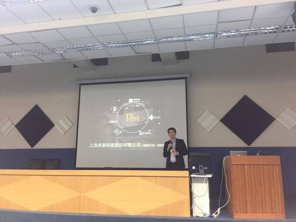 如何讓創意落地 詹群毅：搞定人 組織 客戶(另開新視窗/jpg檔)圖片
