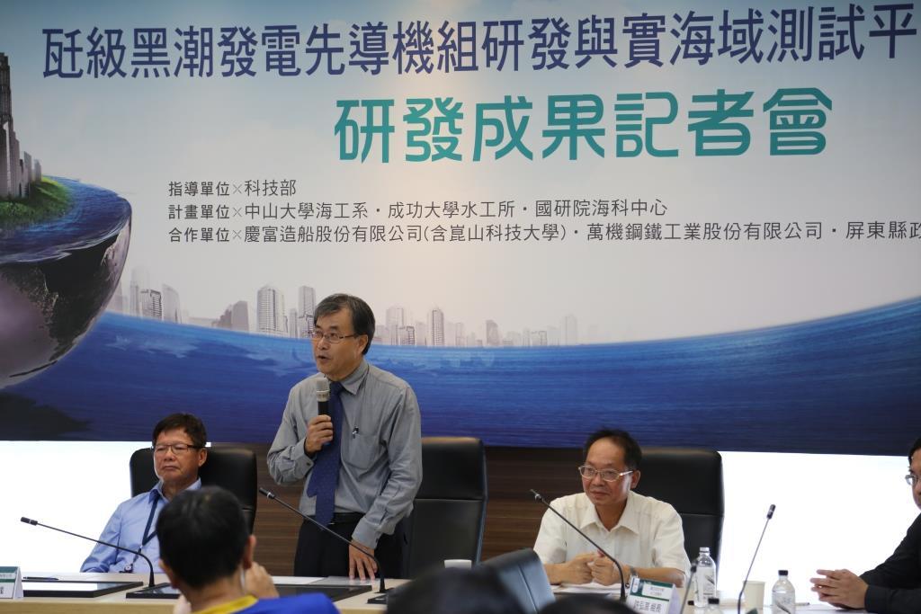 中山大學鄭英耀校長(另開新視窗/jpg檔)圖片