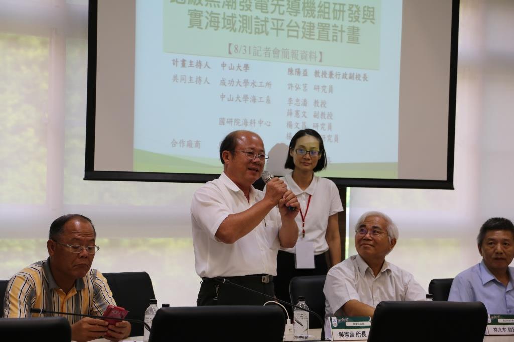 屏東縣滿州鄉公所張成森秘書(另開新視窗/jpg檔)圖片