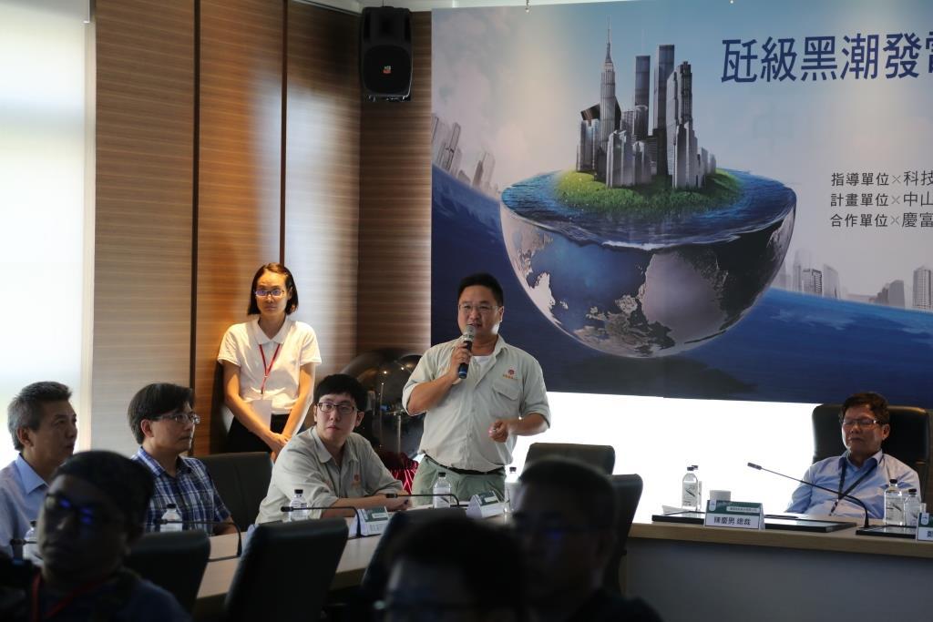 萬機鋼鐵工業公司代表(另開新視窗/jpg檔)圖片