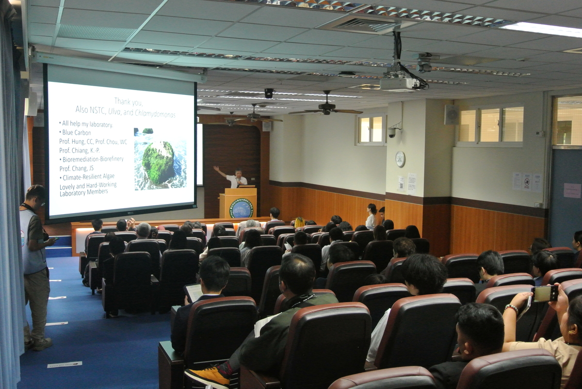 第18屆國際黑潮圈科學研討會(另開新視窗/jpg檔)圖片