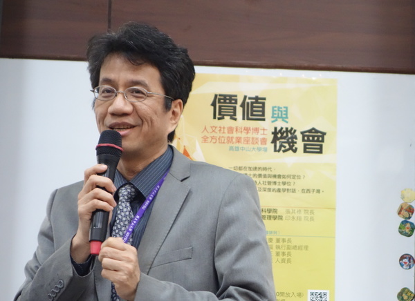 大成集團劉博民人資長(另開新視窗/jpg檔)圖片