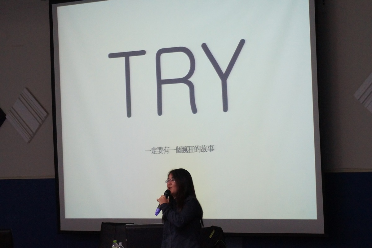 演講者 程詩郁執行長(另開新視窗/jpg檔)圖片