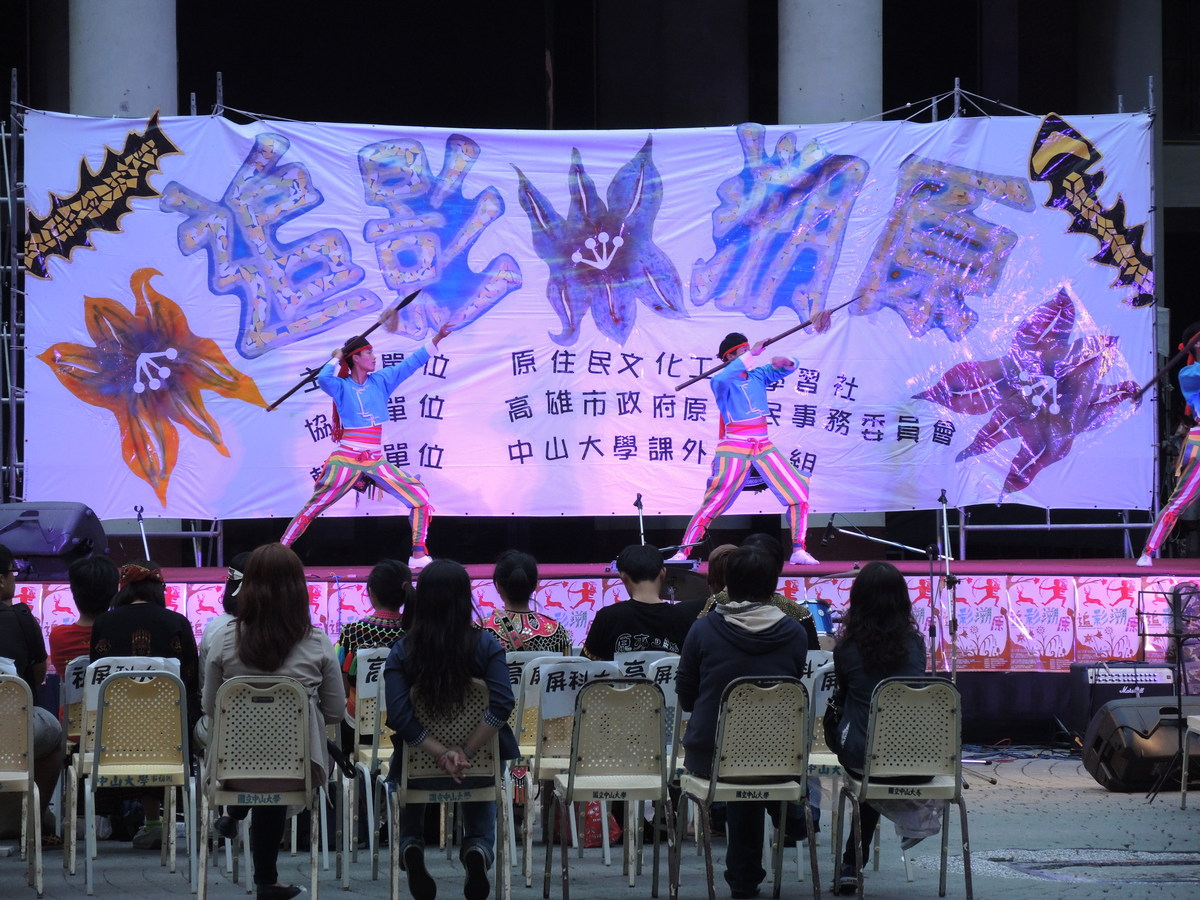 晚會表演(另開新視窗/jpg檔)圖片