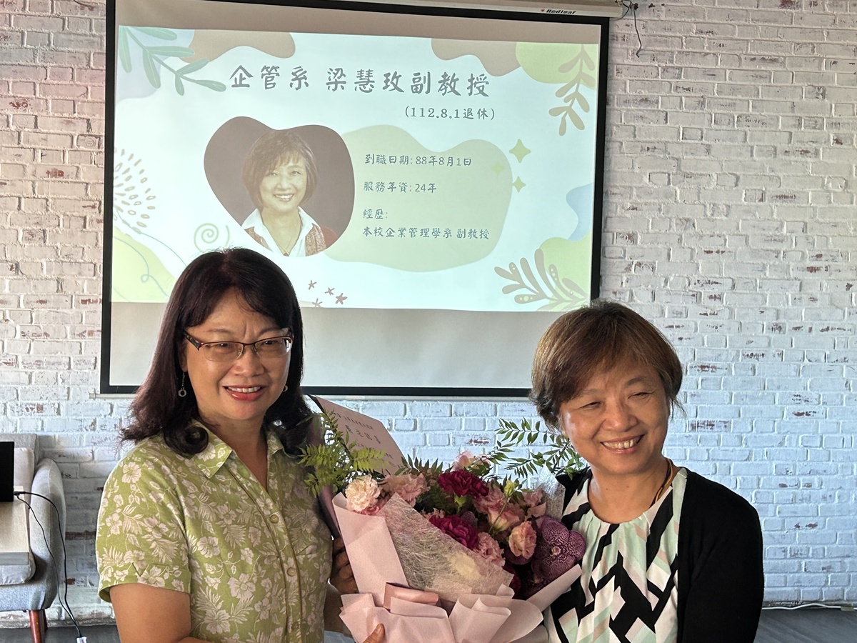 不捨與祝福　中山大學歡送112年上半年退休人員(另開新視窗/jpg檔)圖片