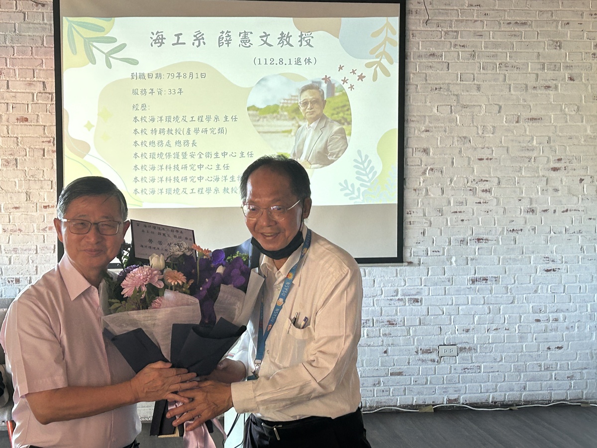 不捨與祝福　中山大學歡送112年上半年退休人員(另開新視窗/jpg檔)圖片