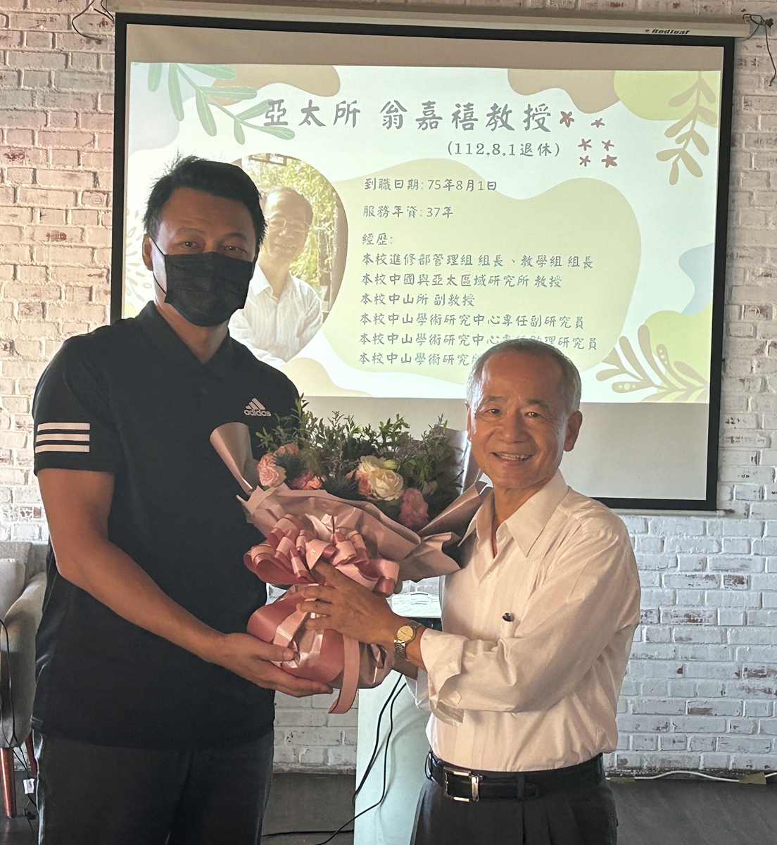 不捨與祝福　中山大學歡送112年上半年退休人員(另開新視窗/jpg檔)圖片