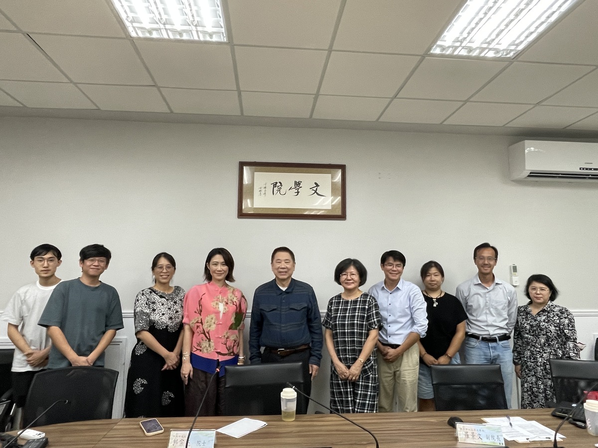 郭宗杰院士座談會合影(另開新視窗/jpg檔)圖片