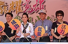 就業成功（中央社）(另開新視窗/jpg檔)圖片