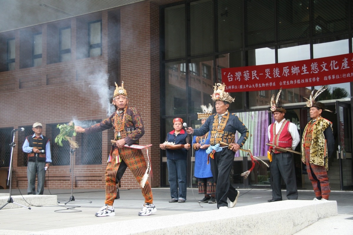 祈福儀式地神祭，意在祭祀土地，保土地精氣以使大地重生。(另開新視窗/jpg檔)圖片
