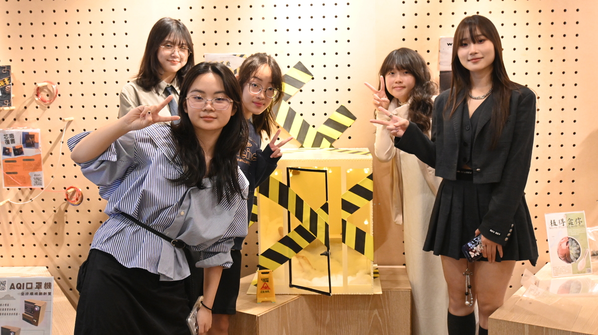 《耍廢不廢》(另開新視窗/jpg檔)圖片