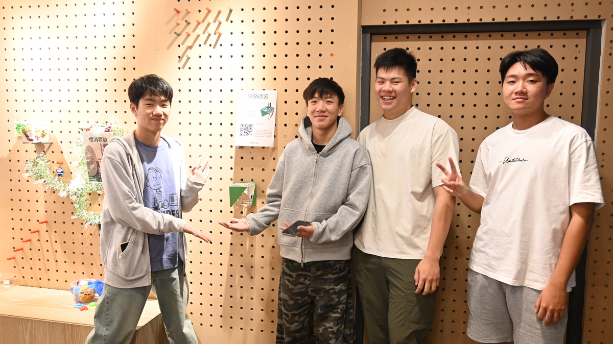 《線路迷宮》(另開新視窗/jpg檔)圖片