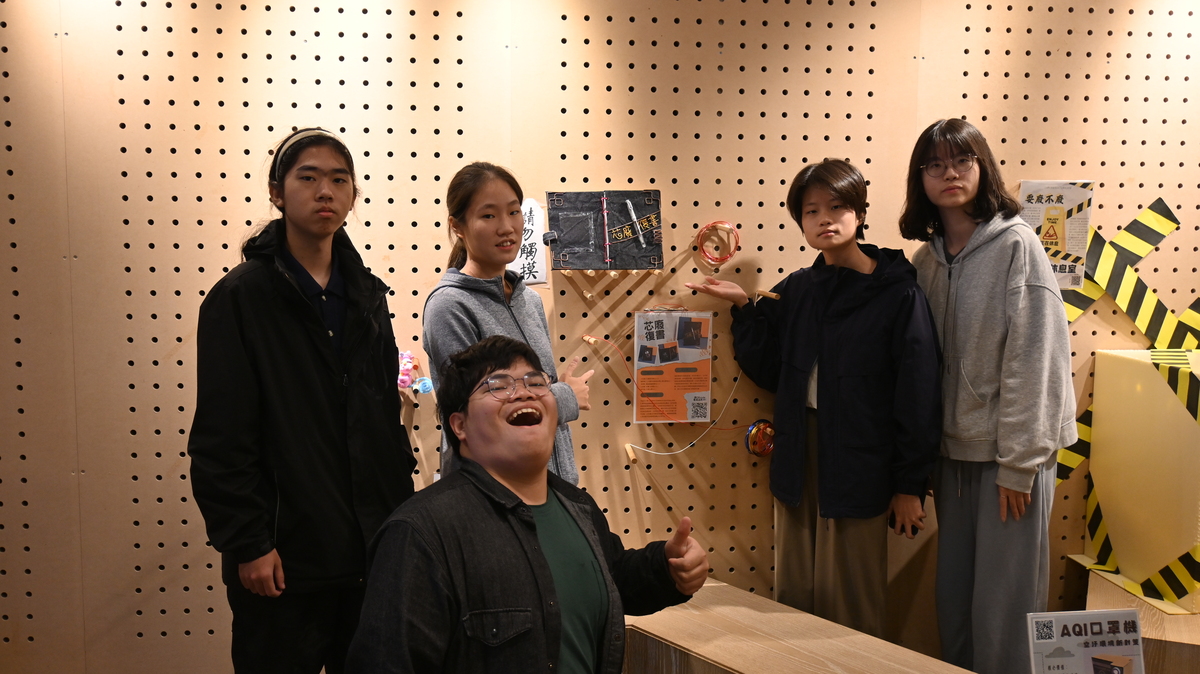 《芯廢復書》(另開新視窗/jpg檔)圖片