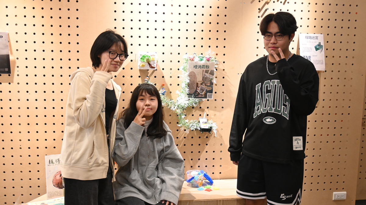 《煙消霧散》(另開新視窗/jpg檔)圖片