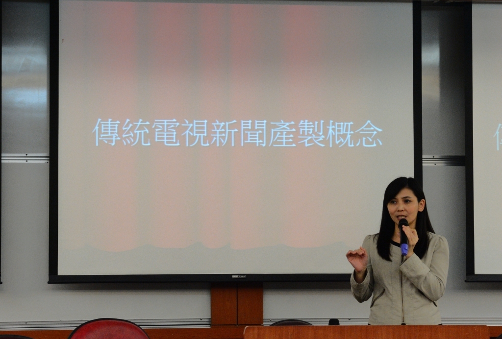 主播開講 張愛晶暢談媒體現況(另開新視窗/jpg檔)圖片