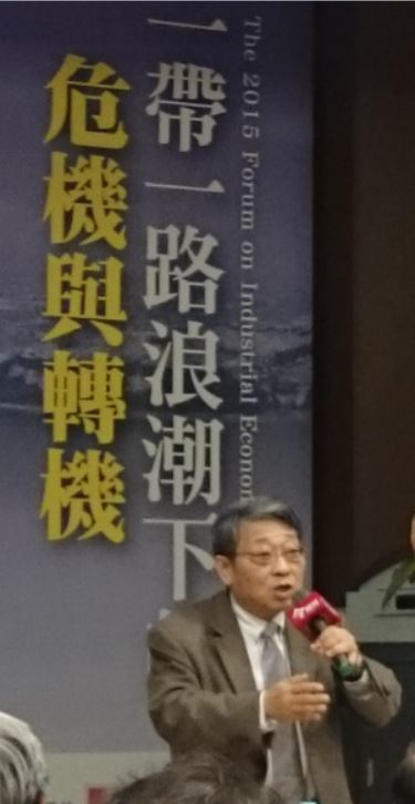 一帶一路新浪潮　港灣城市大未來(另開新視窗/jpg檔)圖片