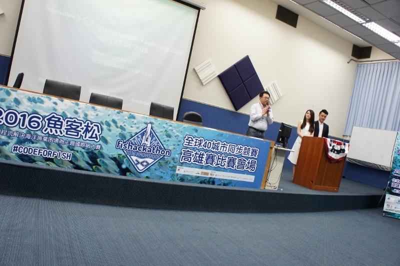 「魚客松」中山大學首登場 開發App救海洋(另開新視窗/jpg檔)圖片