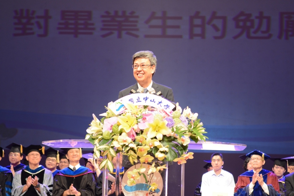 副總統陳建仁(另開新視窗/jpg檔)圖片