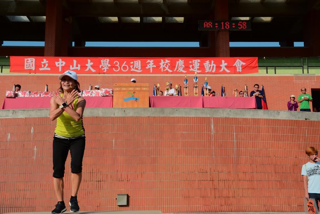 中山大學歡慶36週年 運動會活力開場(另開新視窗/jpg檔)圖片