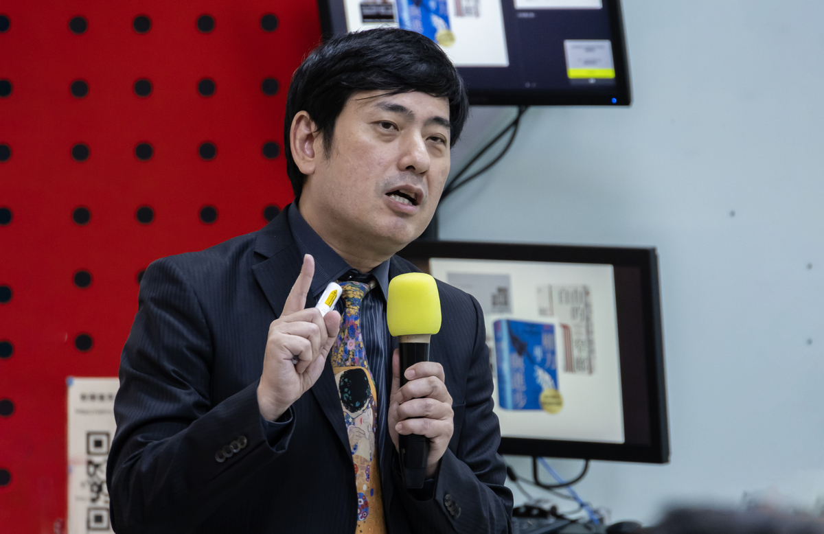 國立中山大學2024諾貝爾獎系列科普講座(另開新視窗/jpg檔)圖片