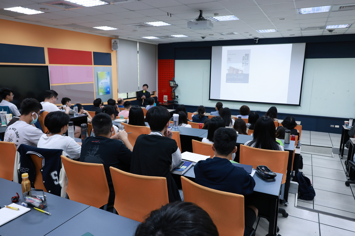 國立中山大學2024諾貝爾獎系列科普講座(另開新視窗/jpg檔)圖片