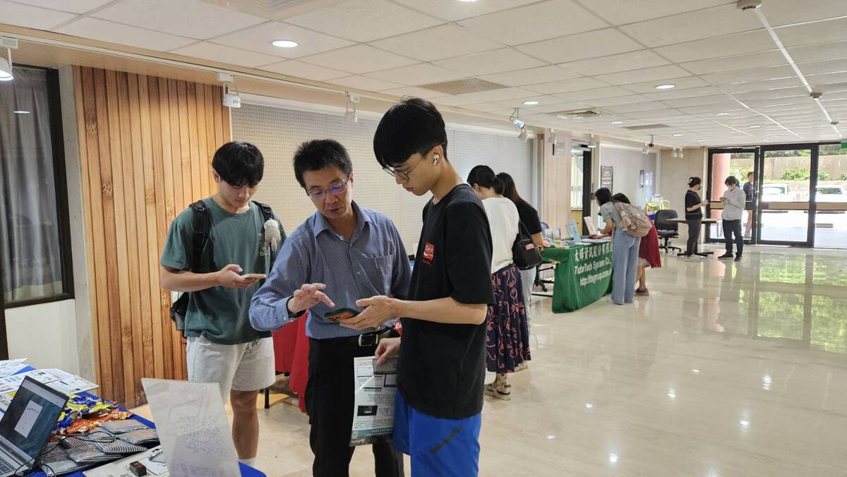 2026電子資源快閃市集(另開新視窗/jpg檔)圖片