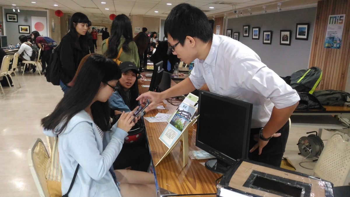 欸阿冒險趣組向學生展示介面(另開新視窗/jpg檔)圖片