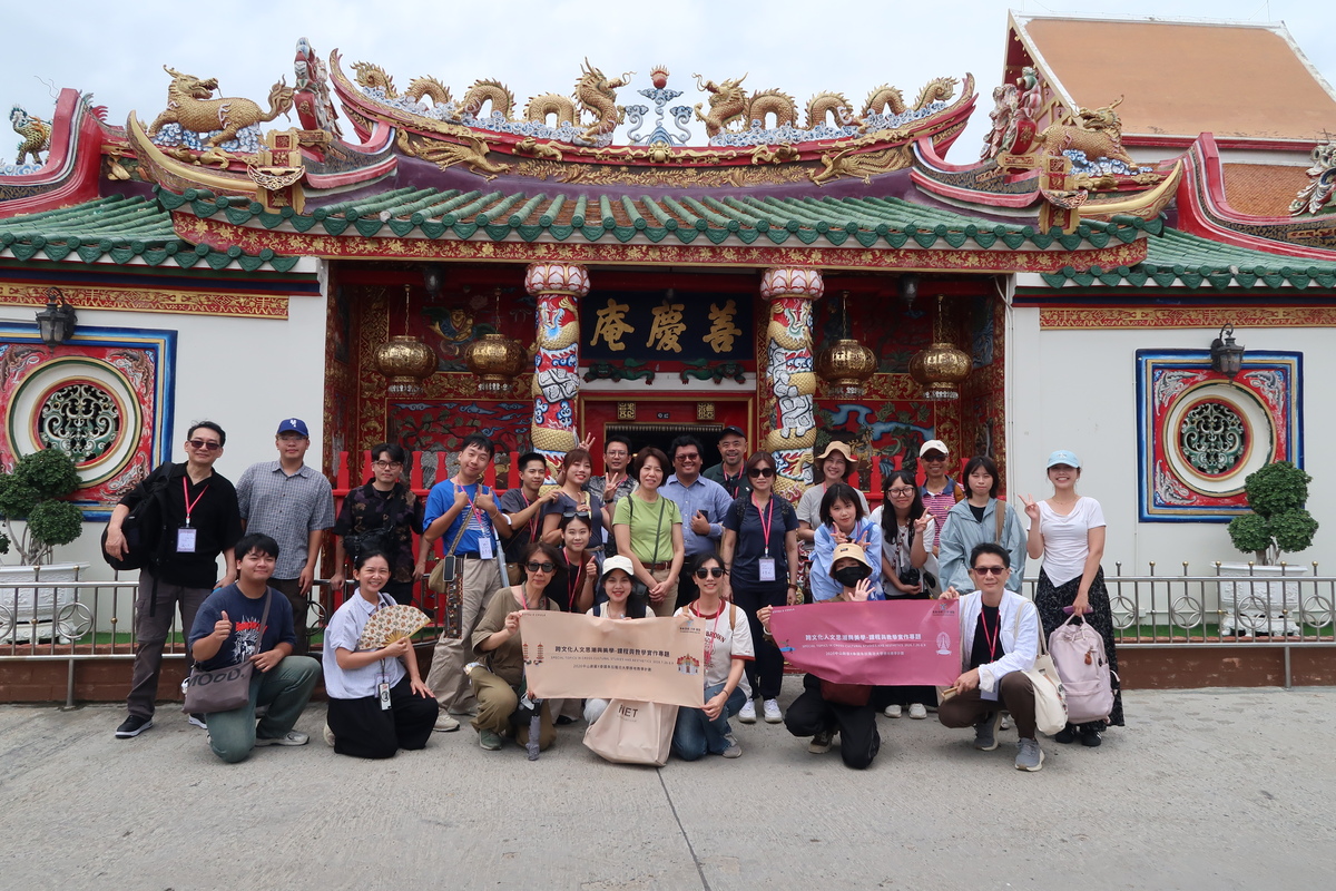臺泰跨文化劇場實踐　中山大學攜手朱拉隆功大學移地交流(另開新視窗/jpg檔)圖片