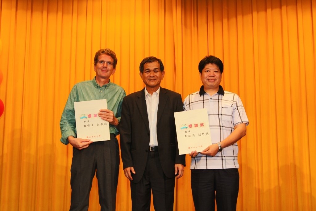 服務滿20年資深優良教師(另開新視窗/jpg檔)圖片