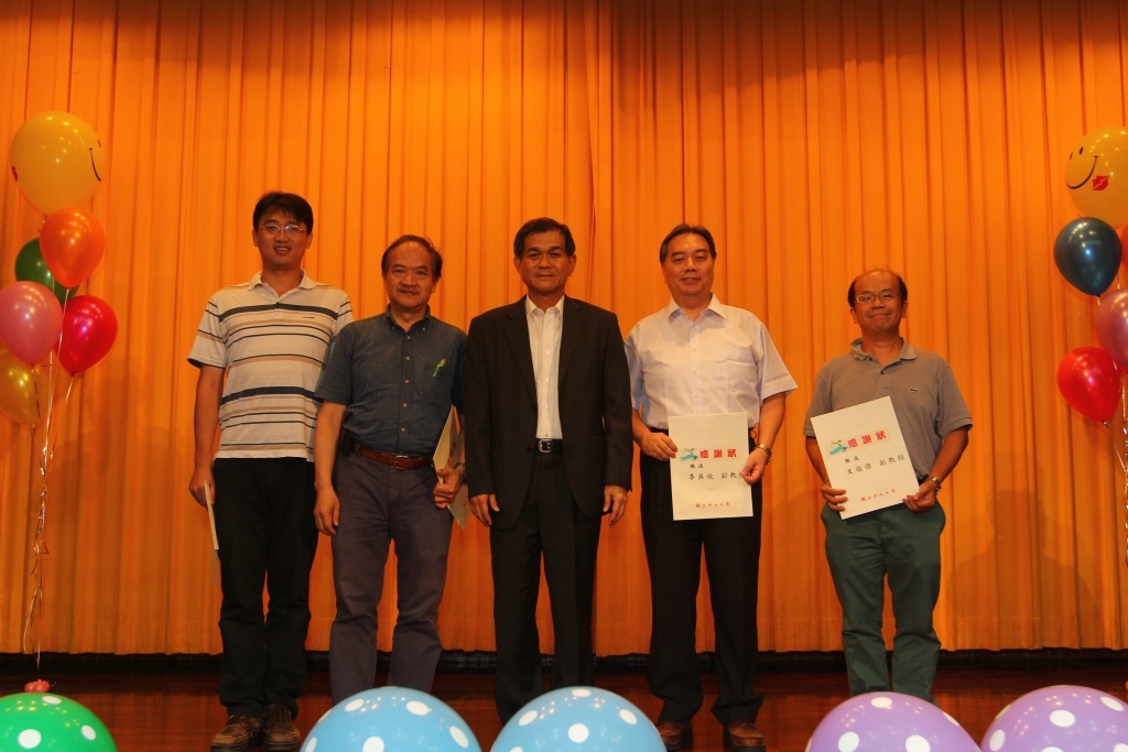 服務滿10年資深優良教師(另開新視窗/jpg檔)圖片