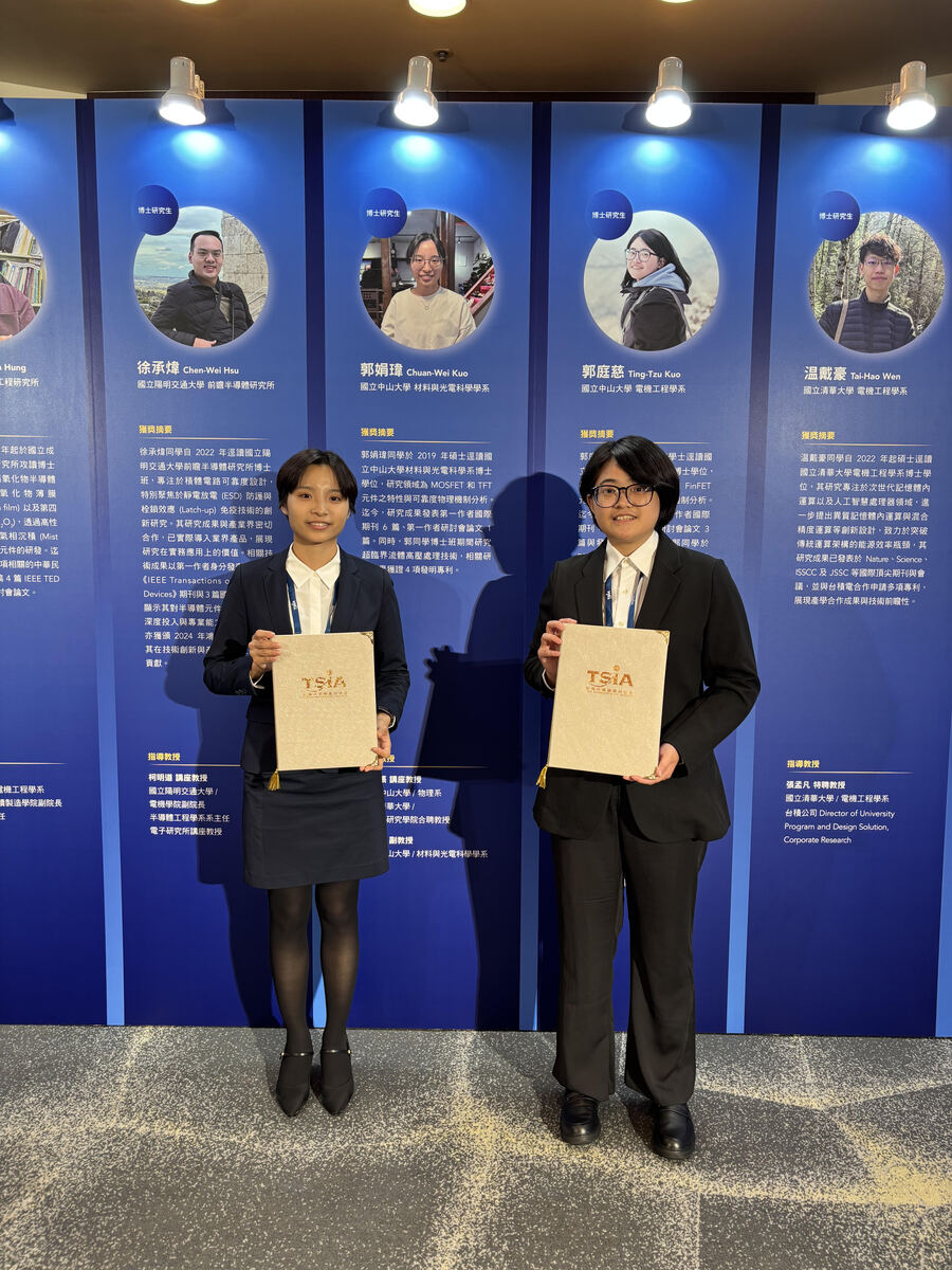 郭娟瑋（左）與郭庭慈(另開新視窗/jpg檔)圖片