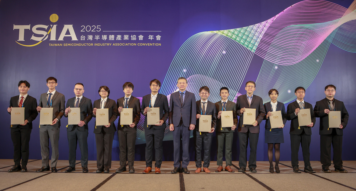 中山大學獲獎者是全台12位TSIA獲獎者中唯二的女性（圖片來源：TSIA提供）(另開新視窗/jpg檔)圖片