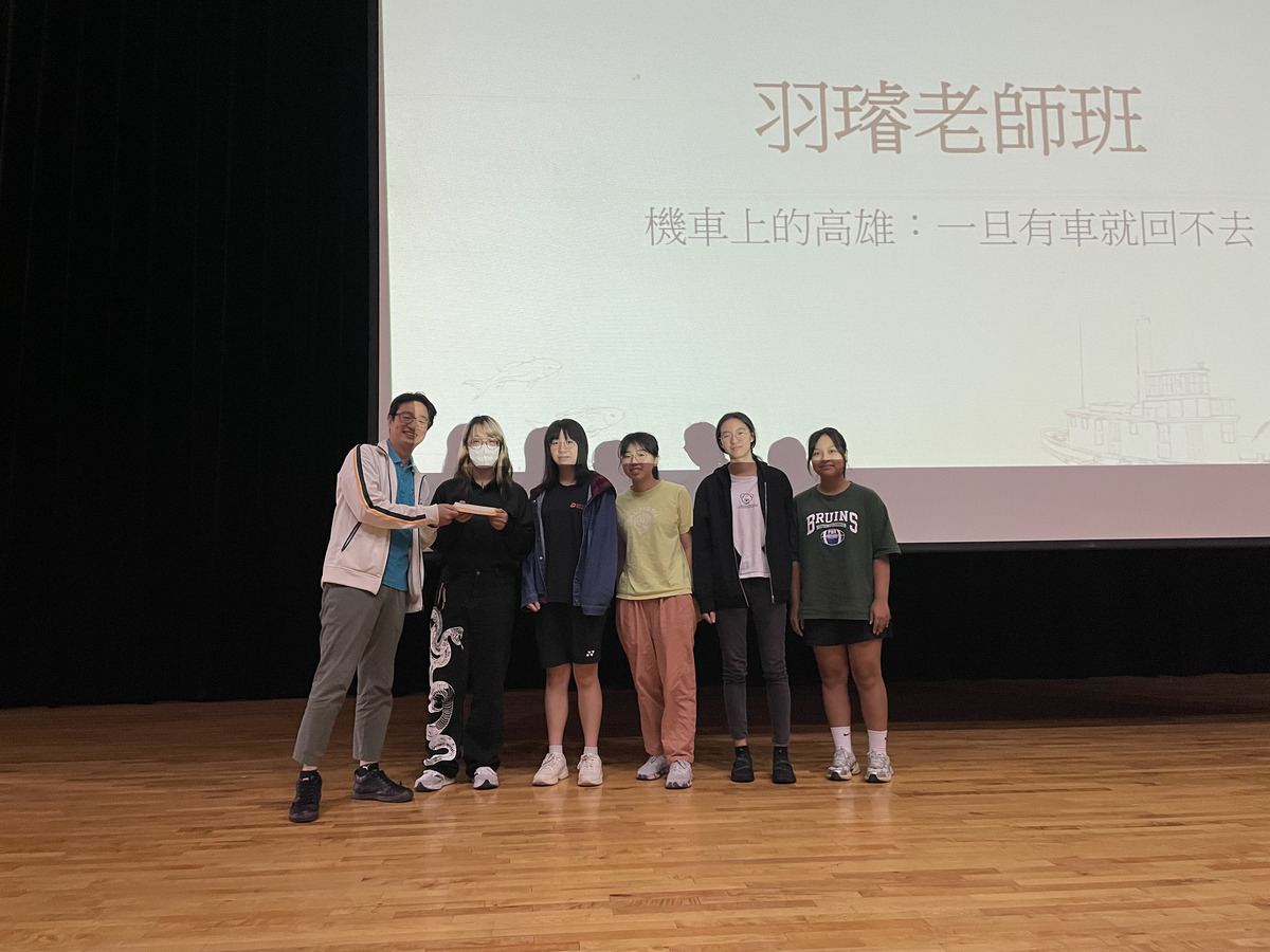 頒發優勝獎(另開新視窗/jpg檔)圖片