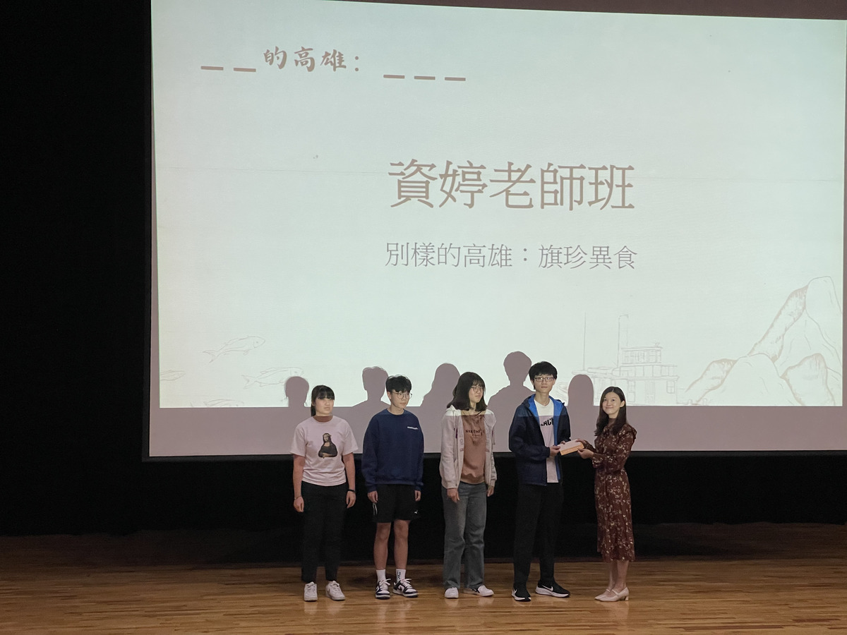 頒獎(另開新視窗/jpg檔)圖片