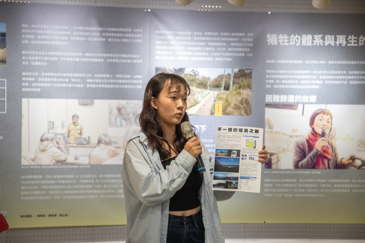 學生王藝儒介紹福島旅行手札(另開新視窗/jpg檔)圖片