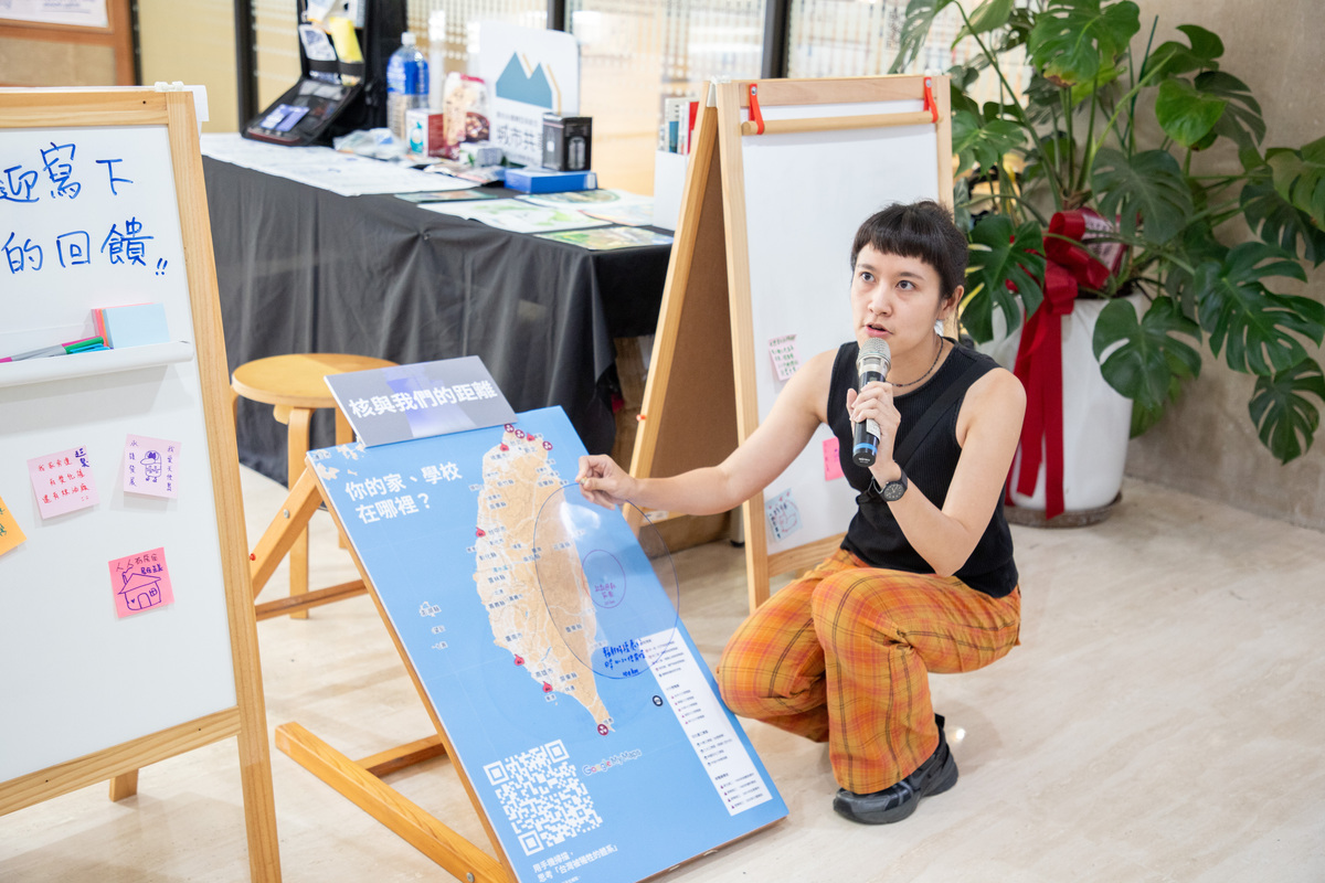 展覽以互動式台灣核能地圖，期盼引發反思(另開新視窗/jpg檔)圖片