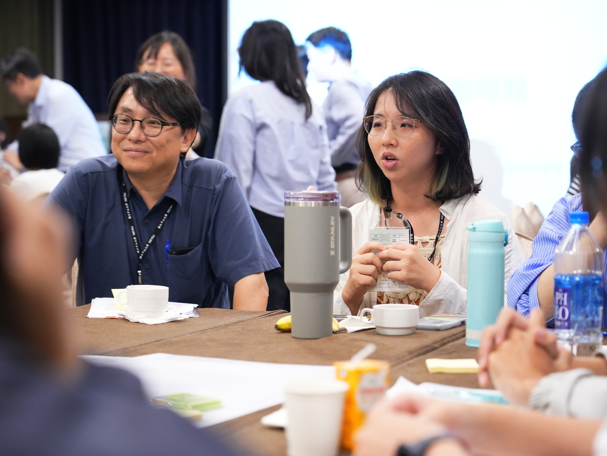 議題咖啡館(另開新視窗/jpg檔)圖片
