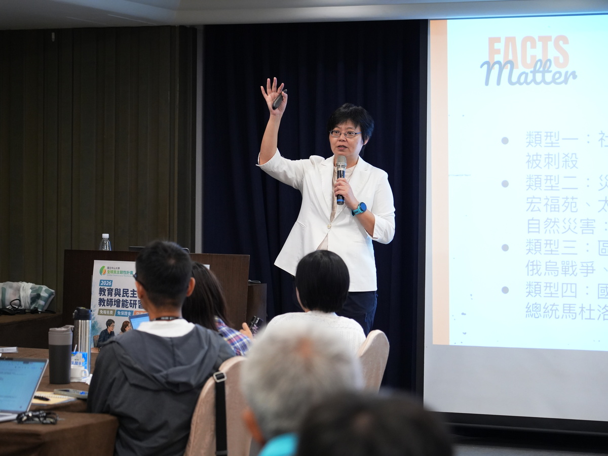 FactLink 數位素養實驗室共同創辦人陳慧敏(另開新視窗/jpg檔)圖片