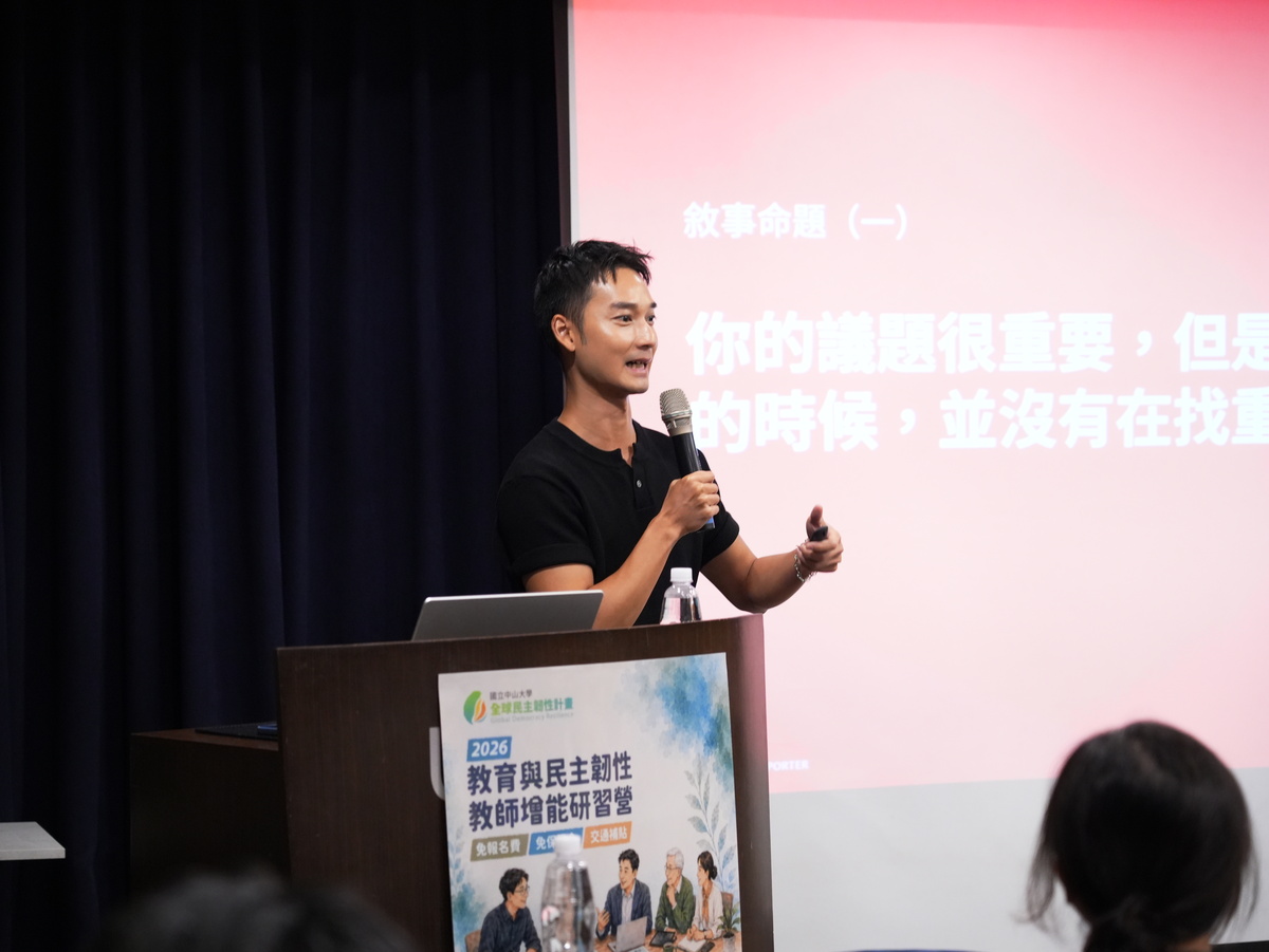 《報導者》影音製作人汪彥成(另開新視窗/jpg檔)圖片