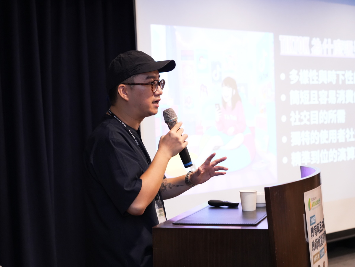台灣民主實驗室研究員Eric Hsu(另開新視窗/jpg檔)圖片