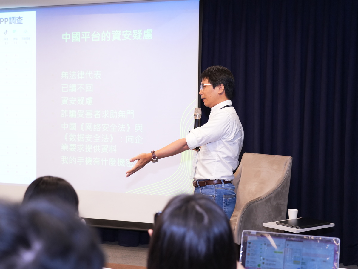 財團法人海峽交流基金會副秘書長黎寶文(另開新視窗/jpg檔)圖片