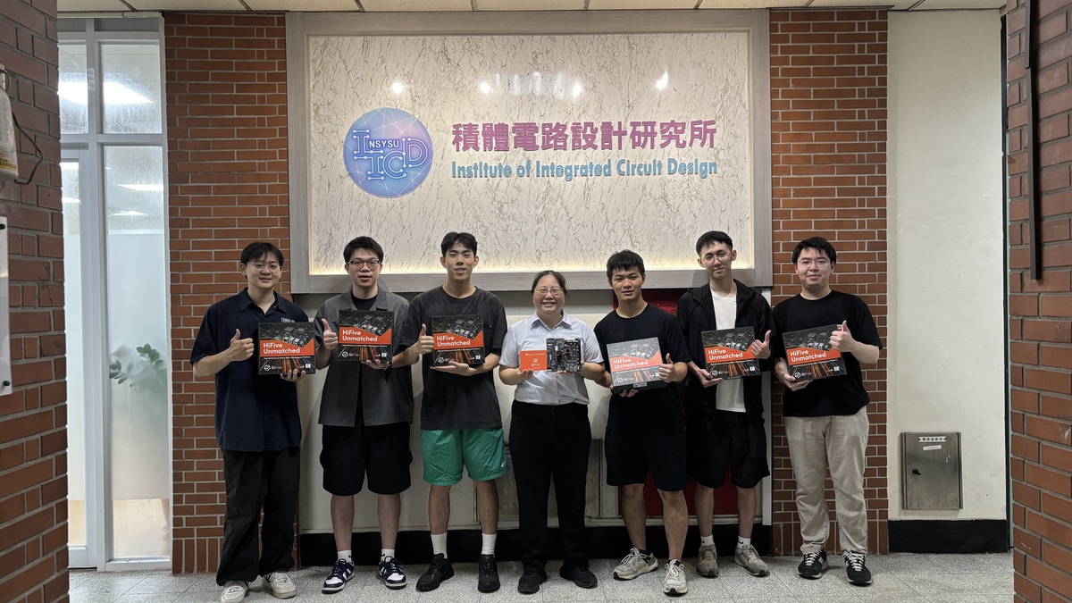 美商SiFive捐RISC-V開發板　助力中山大學強化晶片設計與系統整合人才培育(另開新視窗/jpeg檔)圖片