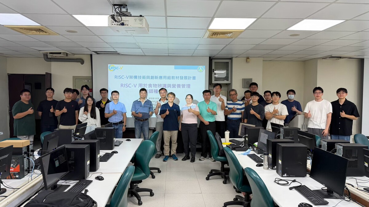 美商SiFive捐RISC-V開發板　助力中山大學強化晶片設計與系統整合人才培育(另開新視窗/jpg檔)圖片