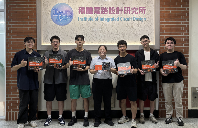 美商SiFive捐RISC-V開發板　助力中山大學強化晶片設計與系統整合人才培育圖片